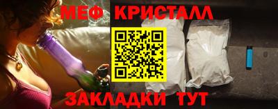 jwh Ипатово