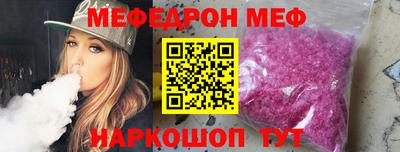 jwh Ипатово