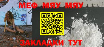МДМА Изобильный