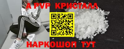 МДМА Изобильный
