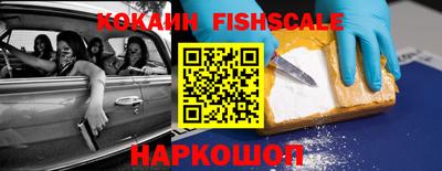 амф Ирбит