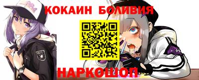 амф Ирбит