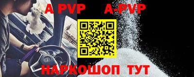 амф Ирбит