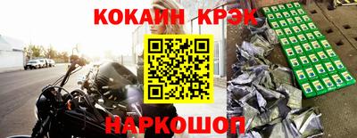 jwh Ипатово