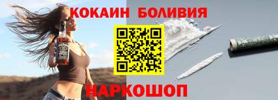 jwh Ипатово
