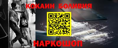 jwh Ипатово