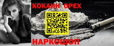 МДМА Изобильный
