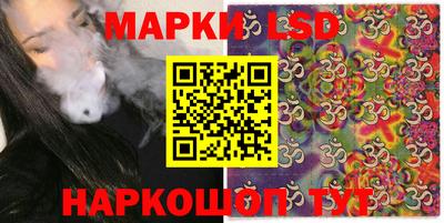 МДМА Изобильный