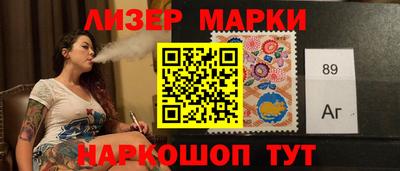 jwh Ипатово