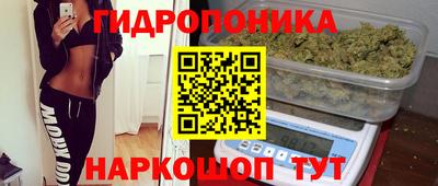 jwh Ипатово