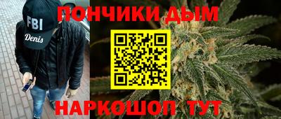 амф Ирбит