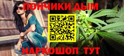 jwh Ипатово