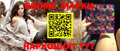 амф Ирбит