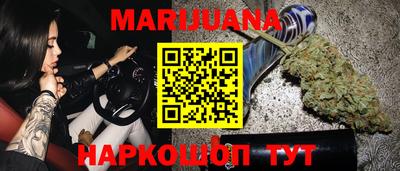 МДМА Изобильный