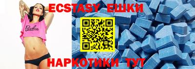 jwh Ипатово