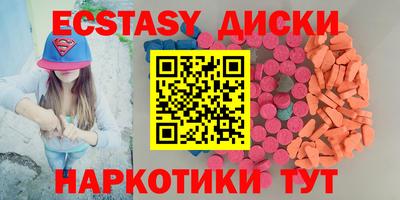 jwh Ипатово