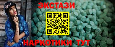 jwh Ипатово