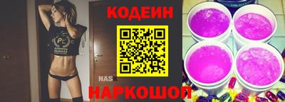 МДМА Изобильный
