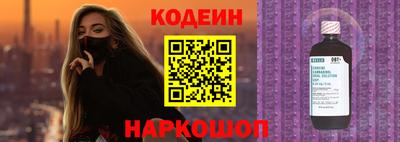 МДМА Изобильный