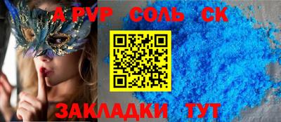 МДМА Изобильный