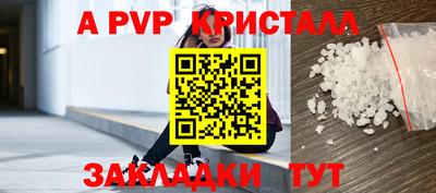 МДМА Изобильный