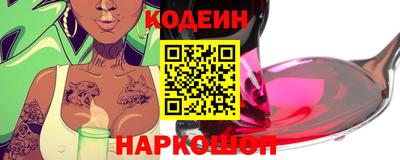 jwh Ипатово