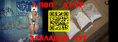 амф Ирбит