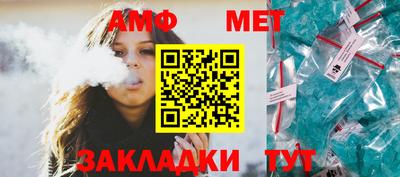 jwh Ипатово