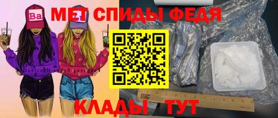 jwh Ипатово