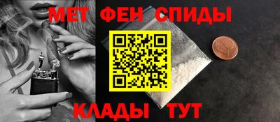 МДМА Изобильный