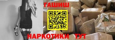 амф Ирбит