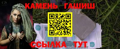 амф Ирбит