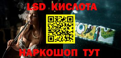 jwh Ипатово