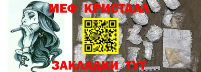 jwh Ипатово