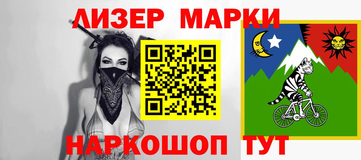 ЛСД экстази ecstasy  LSD-25 экстази кислота  Вход с VPN  Елабуга 